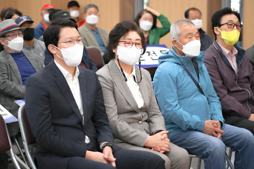 제2회 포천시지회장기 노인한궁대회 - 13