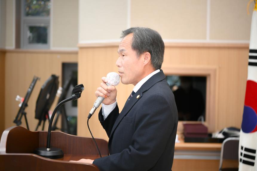 제2회 포천시지회장기 노인한궁대회 - 14
