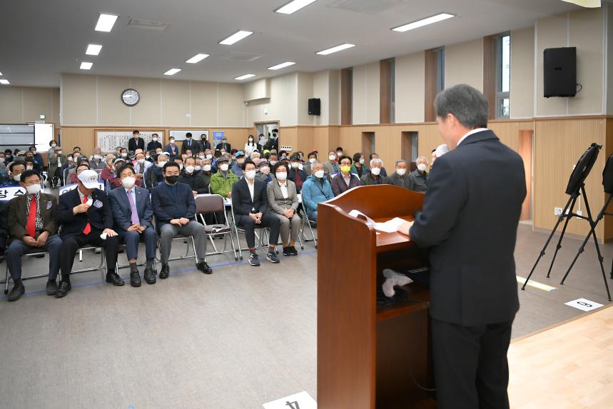 제2회 포천시지회장기 노인한궁대회 - 15