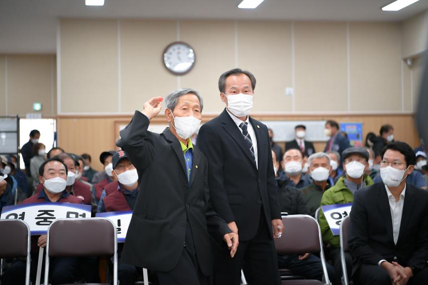 제2회 포천시지회장기 노인한궁대회 - 19