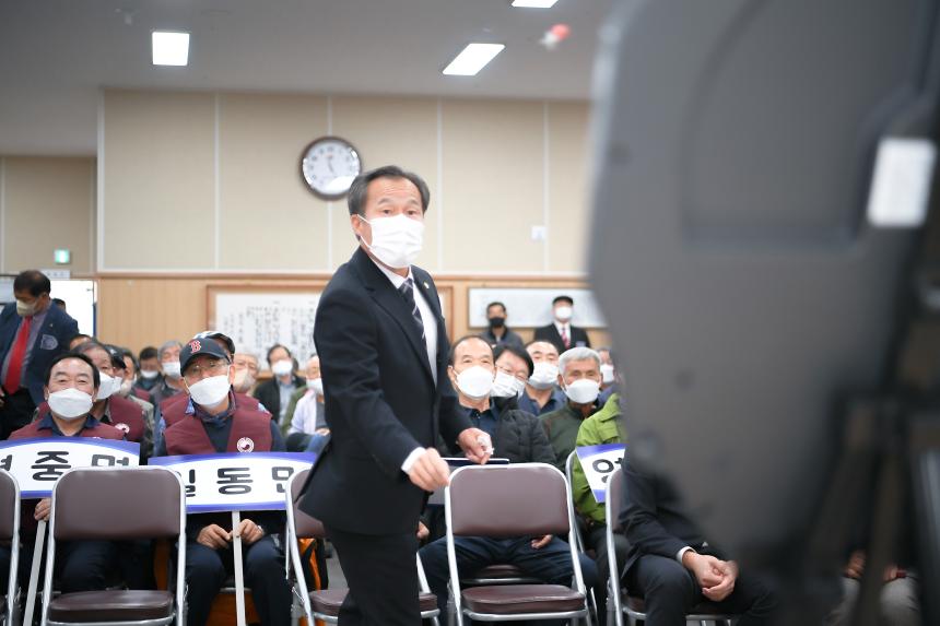 제2회 포천시지회장기 노인한궁대회 - 20