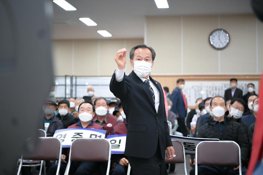 제2회 포천시지회장기 노인한궁대회 - 22