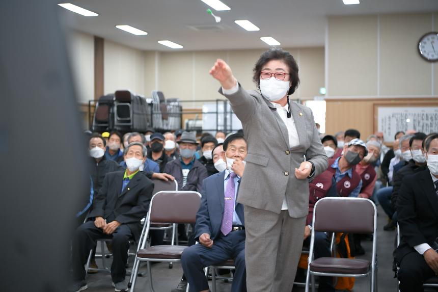 제2회 포천시지회장기 노인한궁대회 - 25