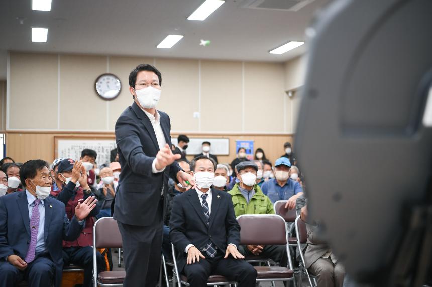 제2회 포천시지회장기 노인한궁대회 - 27