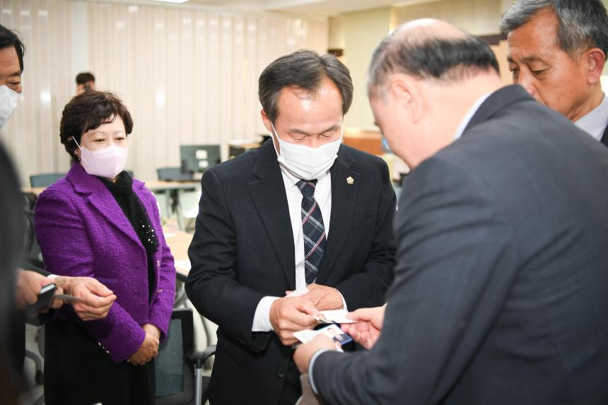 호주 시드니 한인회 포천시 방문 간담회 - 3