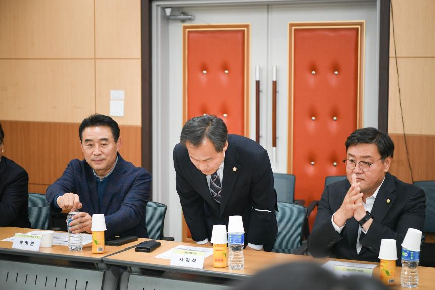 호주 시드니 한인회 포천시 방문 간담회 - 7