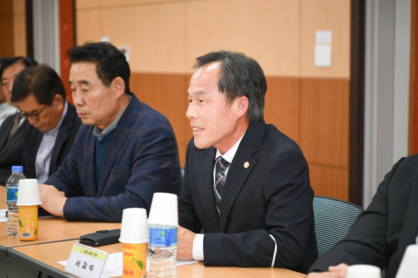 호주 시드니 한인회 포천시 방문 간담회 - 13