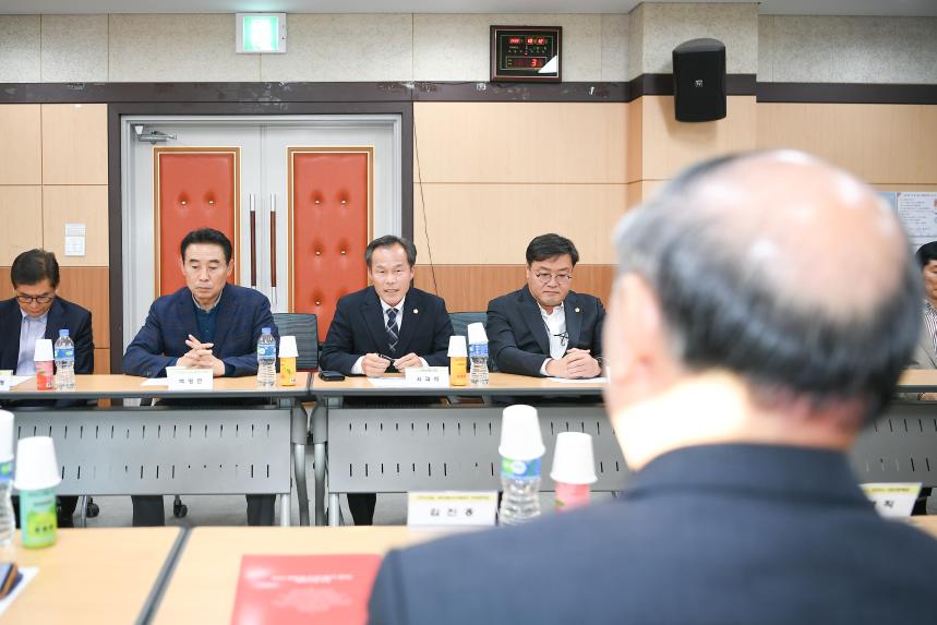 호주 시드니 한인회 포천시 방문 간담회 - 15