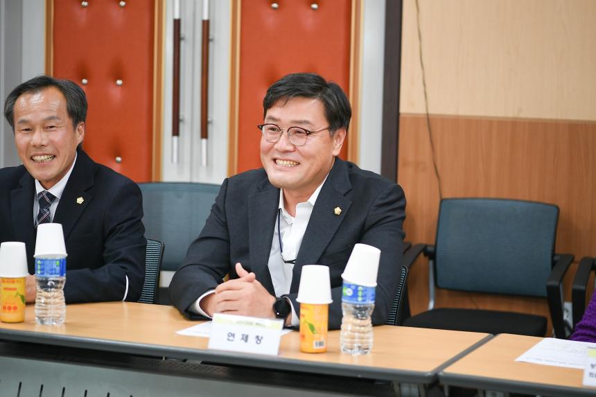 호주 시드니 한인회 포천시 방문 간담회 - 18