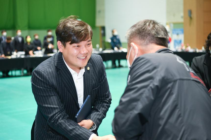 소흘읍 주민공감소통 간담회 - 2