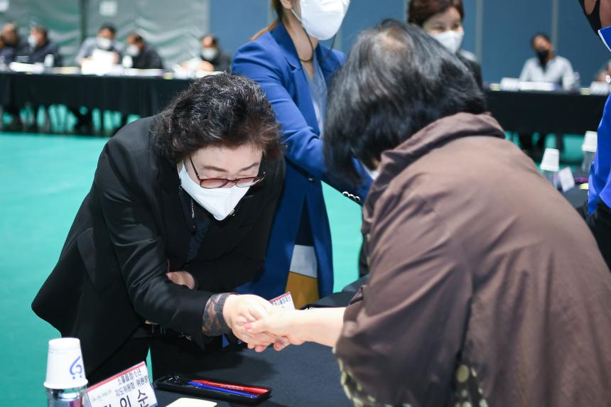 소흘읍 주민공감소통 간담회 - 3