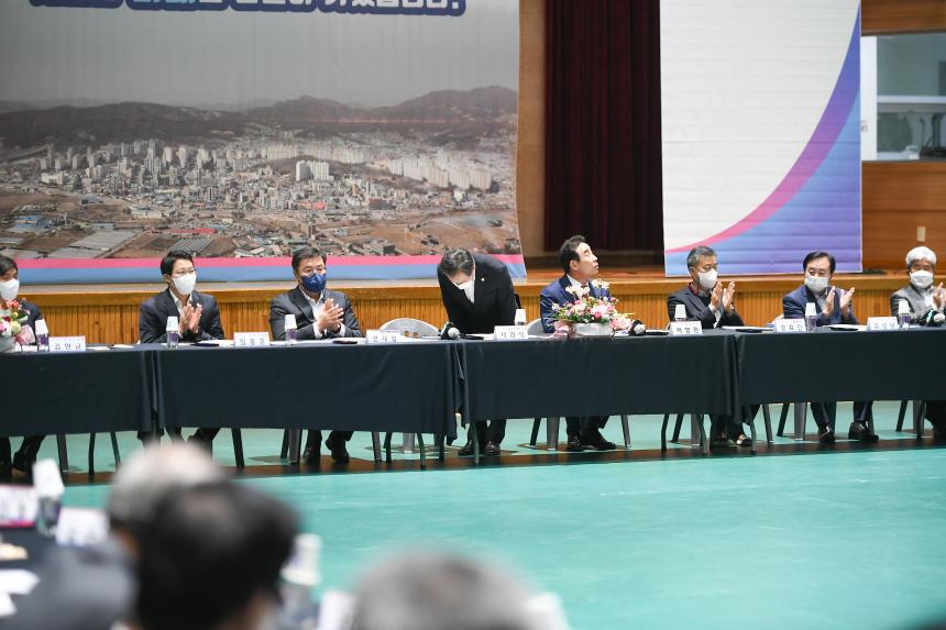 소흘읍 주민공감소통 간담회 - 7
