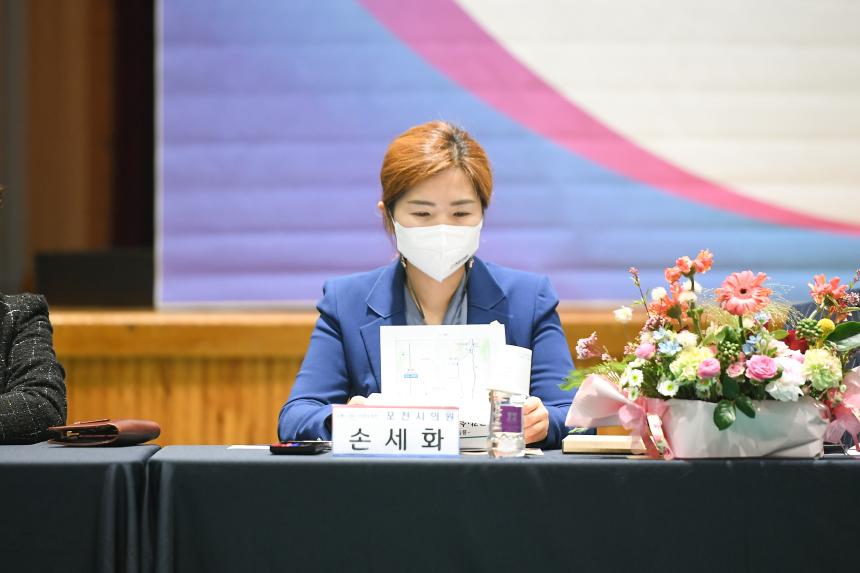 소흘읍 주민공감소통 간담회 - 18