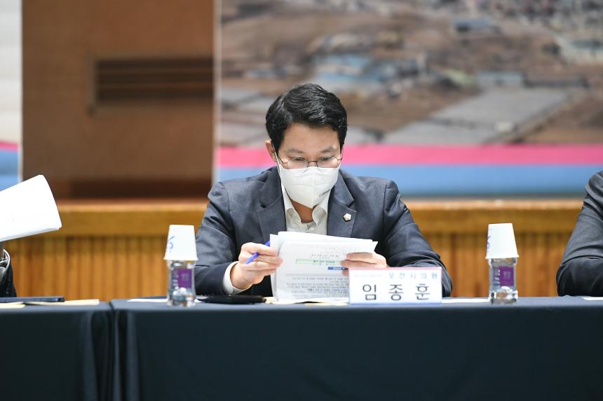 소흘읍 주민공감소통 간담회 - 20