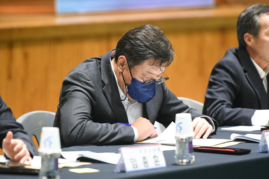 소흘읍 주민공감소통 간담회 - 27