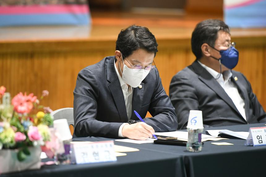 소흘읍 주민공감소통 간담회 - 28
