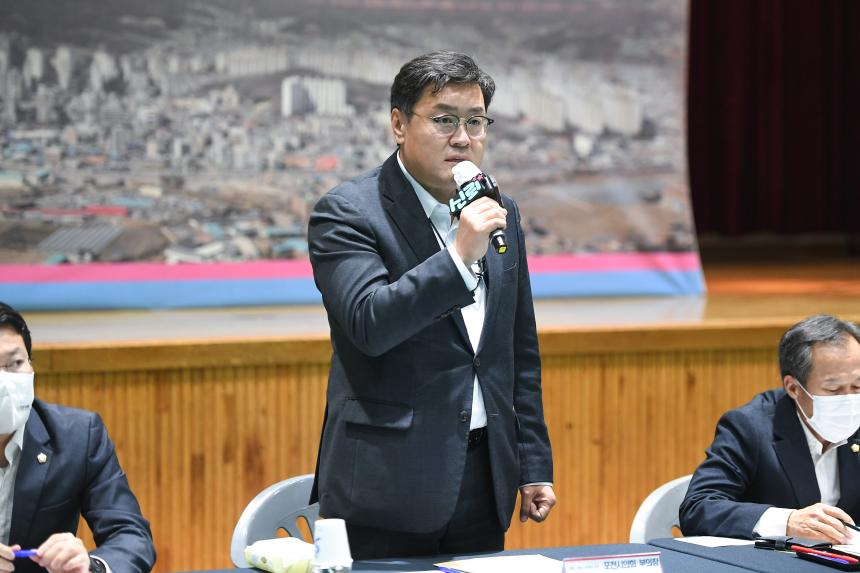 소흘읍 주민공감소통 간담회 - 33