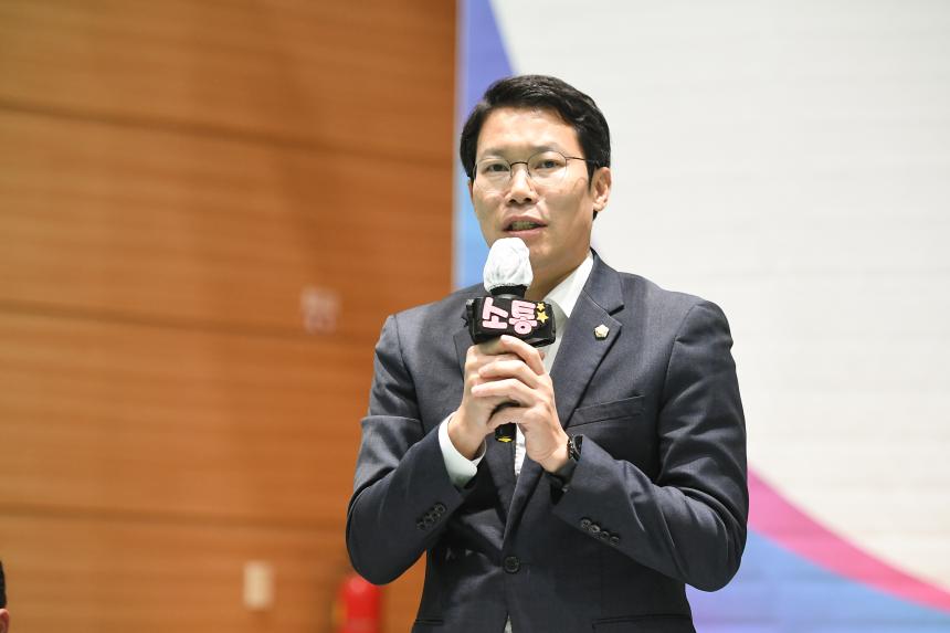 소흘읍 주민공감소통 간담회 - 39
