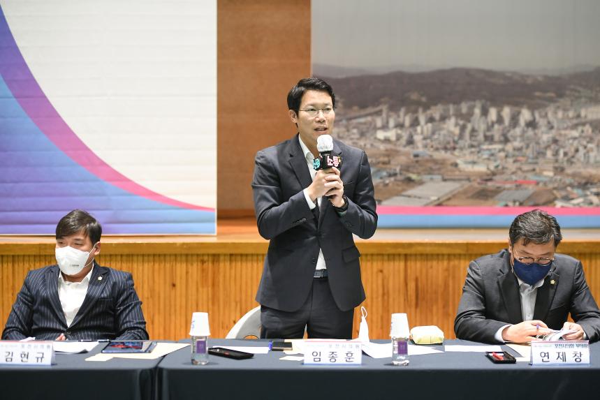 소흘읍 주민공감소통 간담회 - 40