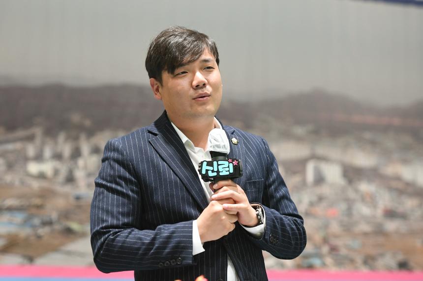 소흘읍 주민공감소통 간담회 - 43