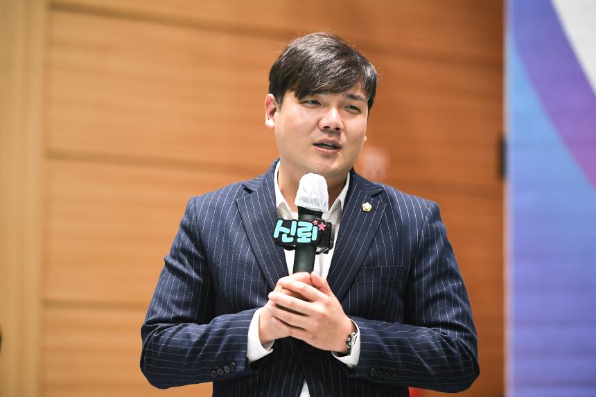 소흘읍 주민공감소통 간담회 - 45