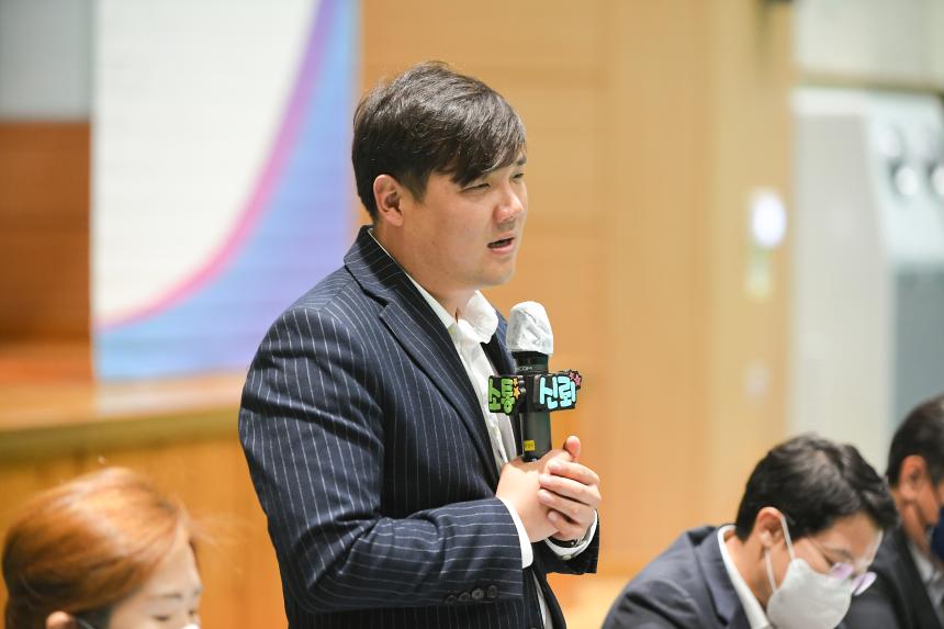 소흘읍 주민공감소통 간담회 - 46