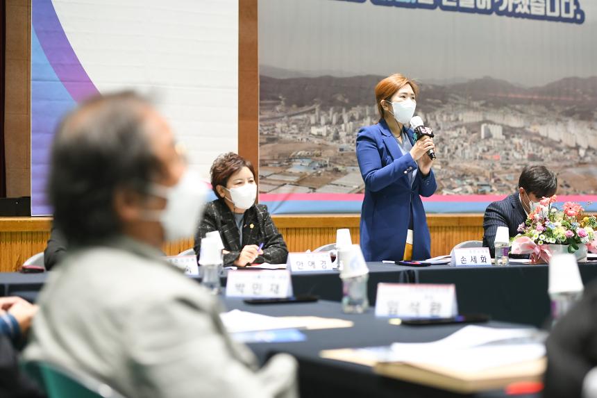 소흘읍 주민공감소통 간담회 - 47