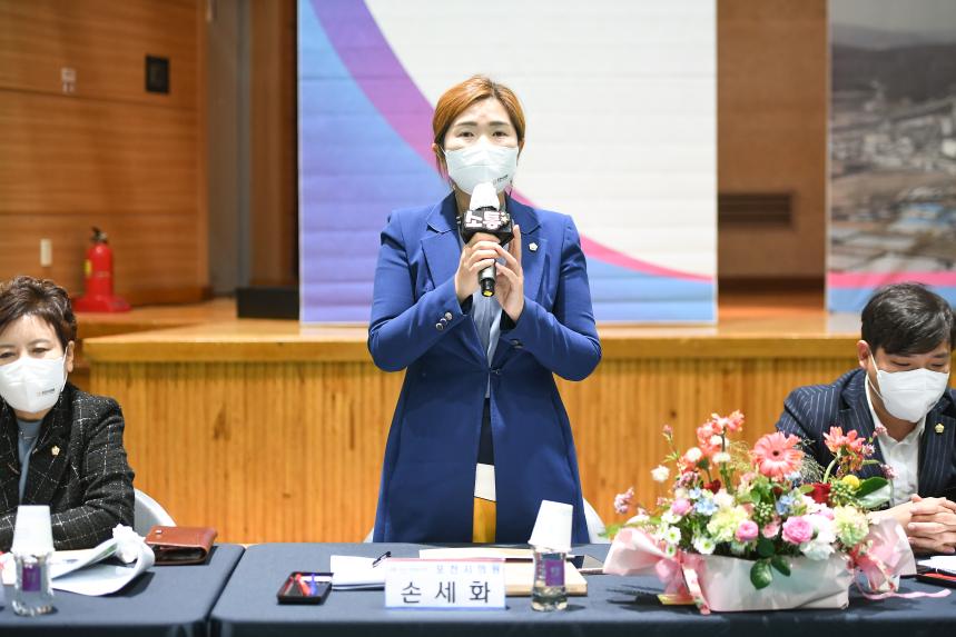 소흘읍 주민공감소통 간담회 - 49