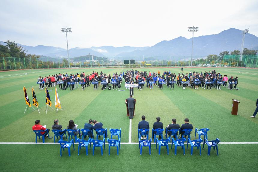 제19회 포천시체육회장기 겸 제26회 포천시축구협회장기 추계대회 - 7