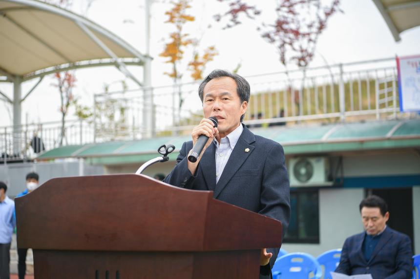 제19회 포천시체육회장기 겸 제26회 포천시축구협회장기 추계대회 - 13