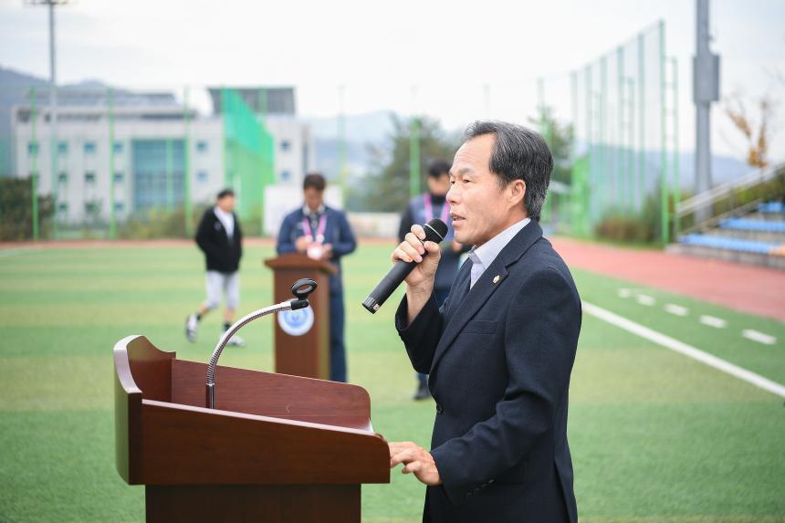 제19회 포천시체육회장기 겸 제26회 포천시축구협회장기 추계대회 - 14