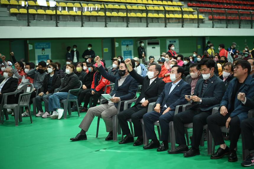 2022 포천시 장애인체육대회 - 6