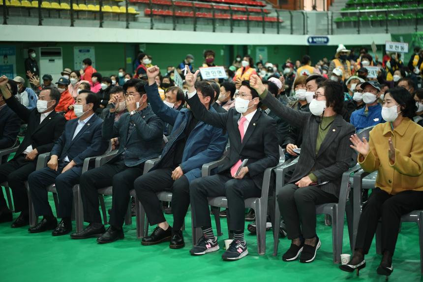 2022 포천시 장애인체육대회 - 7