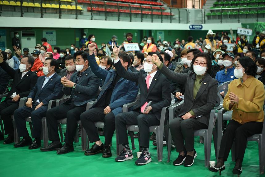 2022 포천시 장애인체육대회 - 8