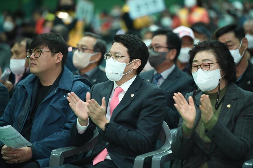 2022 포천시 장애인체육대회 - 11