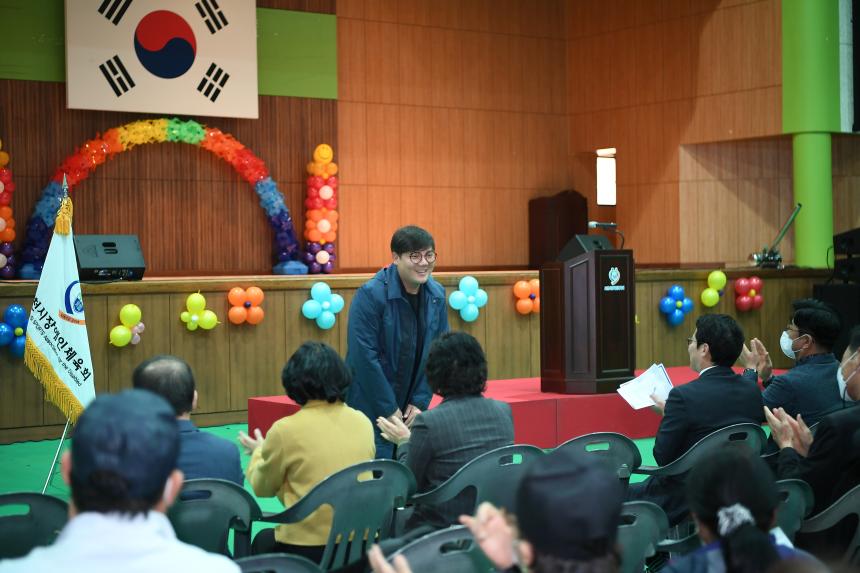 2022 포천시 장애인체육대회 - 15