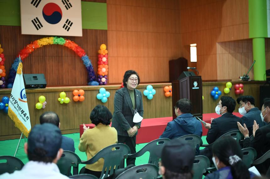 2022 포천시 장애인체육대회 - 17