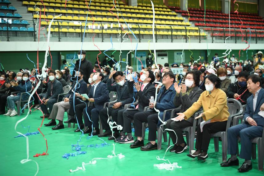 2022 포천시 장애인체육대회 - 18
