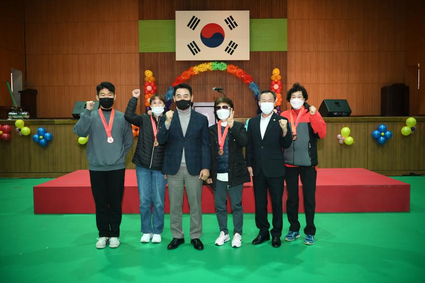 2022 포천시 장애인체육대회 - 22