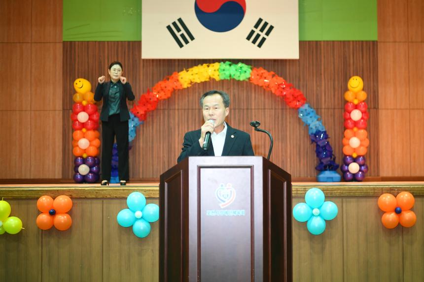 2022 포천시 장애인체육대회 - 27