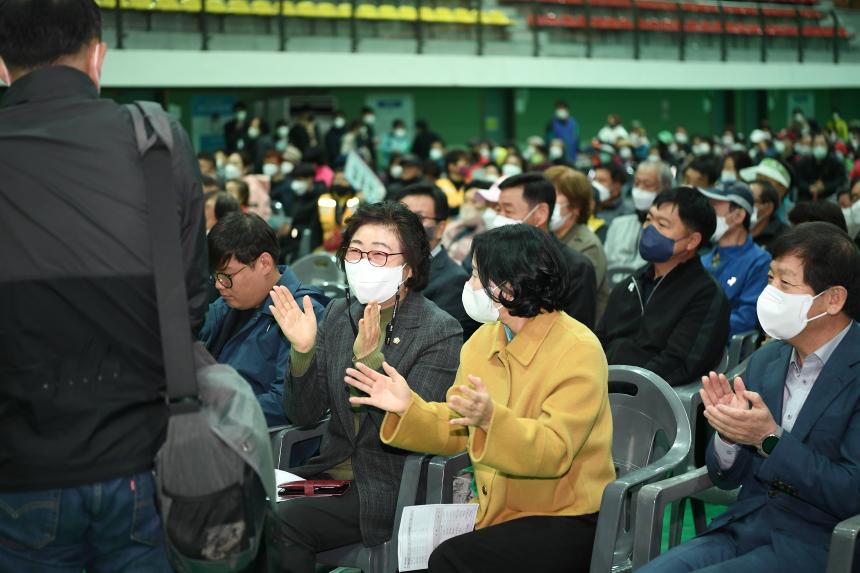 2022 포천시 장애인체육대회 - 38