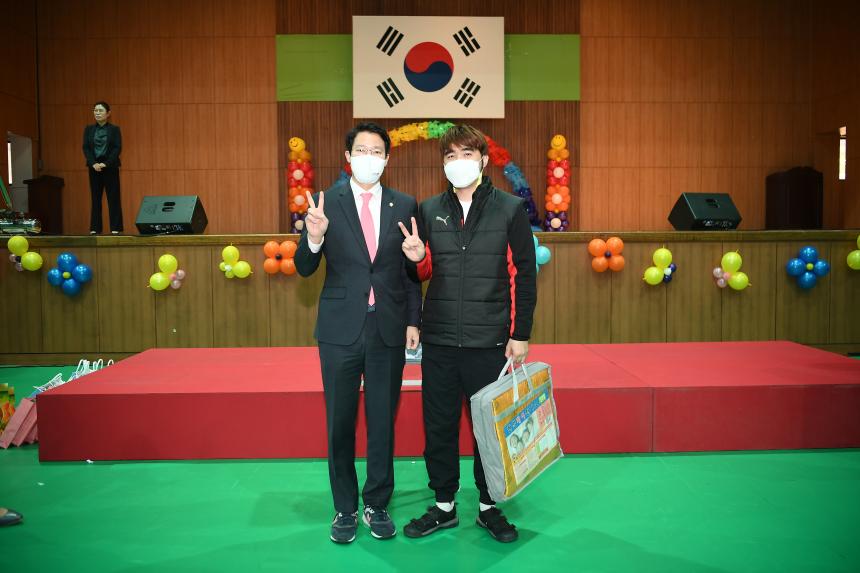 2022 포천시 장애인체육대회 - 54
