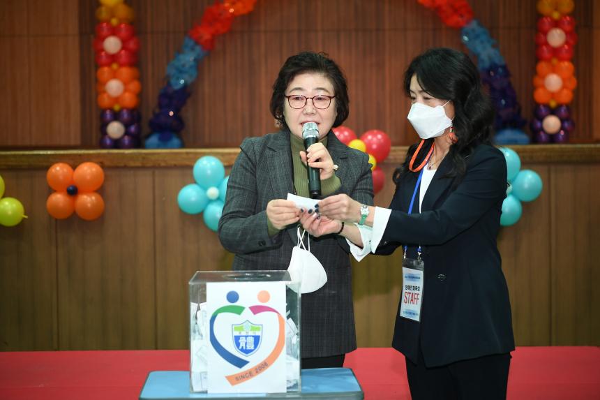 2022 포천시 장애인체육대회 - 58