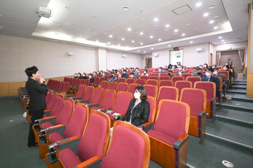 2022년 포천시 고위직 대상 폭력예방교육 - 3