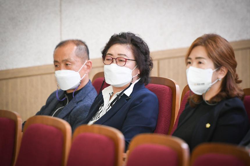2022년 포천시 고위직 대상 폭력예방교육 - 4
