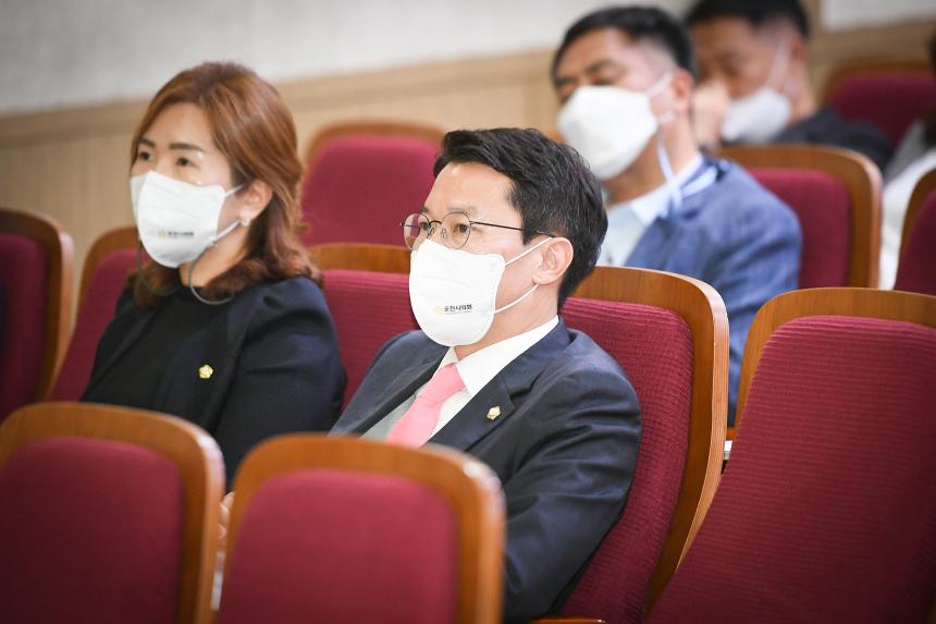 2022년 포천시 고위직 대상 폭력예방교육 - 5