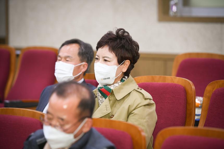 2022년 포천시 고위직 대상 폭력예방교육 - 7