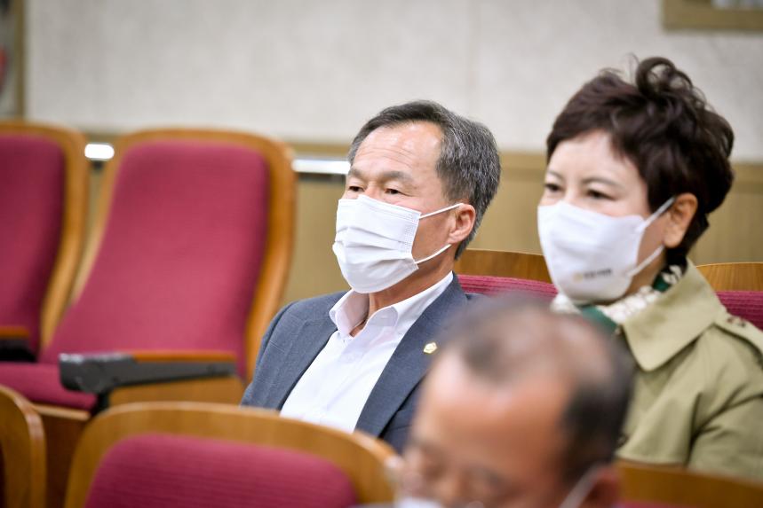 2022년 포천시 고위직 대상 폭력예방교육 - 8