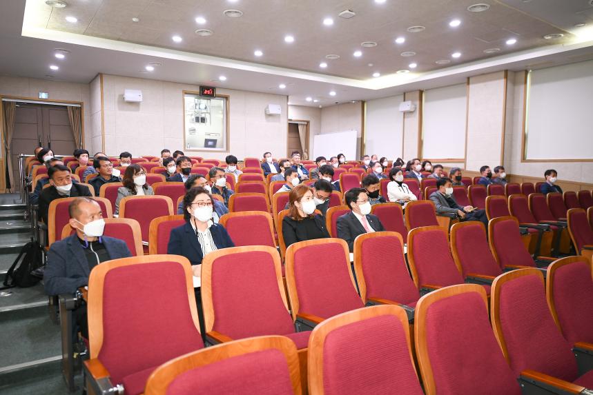 2022년 포천시 고위직 대상 폭력예방교육 - 9