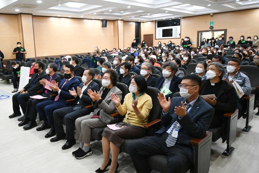 대한성공회 포천나눔의 집 20주년 기념식 - 5